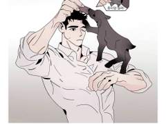 [송태산송태원] 송송북