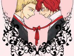 Alex*Sean Anniversary Book