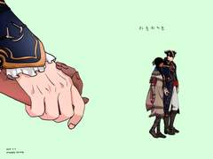 지오담- 라둔하게둔