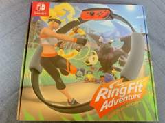 오늘 집에 링핏이 도착했따