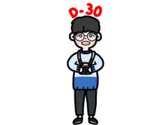 200927 이성열 전역까지 D-30