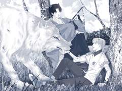 늑대요괴 X 인간