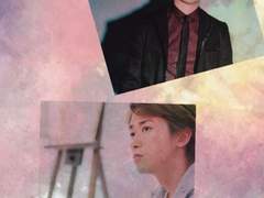 저주일까? 사랑일까? _4화