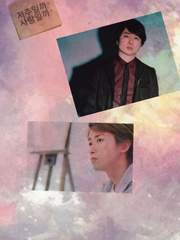 저주일까? 사랑일까?