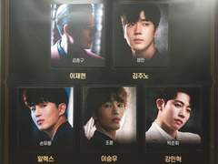 200925 8시 비스티