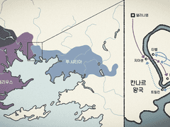 [가상] 펜시나르-카틀라