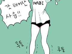 그리는 것도 신는 것도 어려운 힐