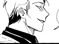 [불날 | 루빅어니?]