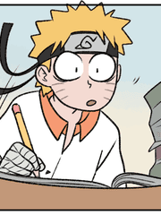 나루토