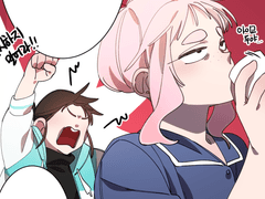 첫번째 동물의 이야기