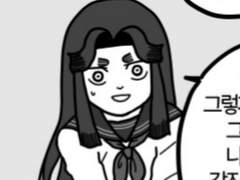 [닌타마/코헤타키+α] 쟁취하라! #2