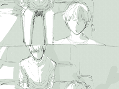 정요한에게 권유리란