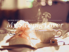 [TRPG] My sleeping lover