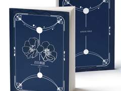 [유료발행] 따뜻했던 밤의 그대에게