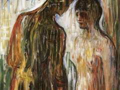 [미아 파밀리아] 환상기행