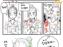 [후기] 생일 기념 너와 함께 ~ 앨범이 채워질 때 까지~