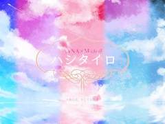 Cantabile Live : 어텀 라이브