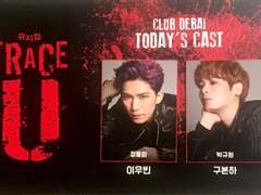 18.11 트레이스 유