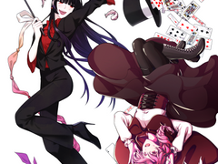 프루덴스 피츠제럴드 트레틀