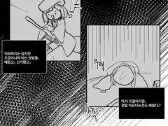 2020.09.27 일일과제 中