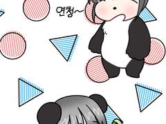 꼴찌 마술사 한보민 -zero