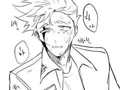 치트패치 멸망의 날