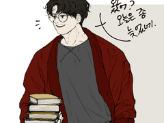 해리드레 트위터 연성 백업 4