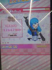 「𝚑𝚊𝚛𝚞𝚛𝚊」의 프리채널 {공지}