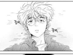 어색해도 괜찮아