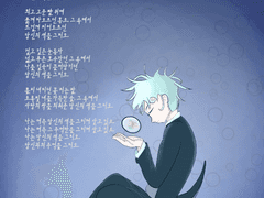 광갤 앤솔로지 선공개