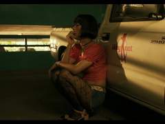 너는 내 몸 전체에 박혔어