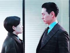 유진혜준 : Dark Paradise