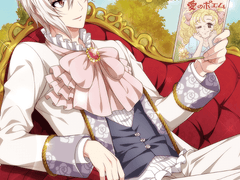 i7 오디션.59 Garden Tea Party