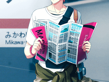 i7 오디션.70 OFF/Travel