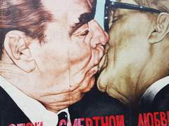 여행기록 (2018년 12월)