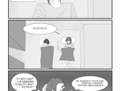 [준호예슬] 필름