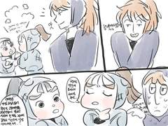 학급위허접만화