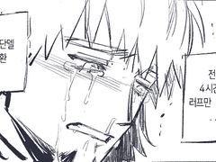 [포켓몬]후회공 단델 모임