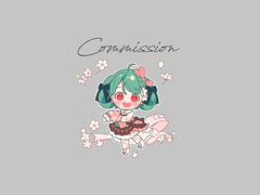 SD커미션 통합 포스트