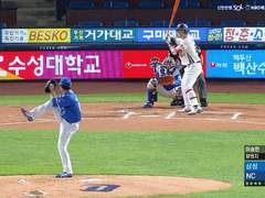 09.29(화) 18:30KBO 삼성 vs KT (라인업 분석 예정)