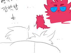 고양이수인패치 비밀을들키는 만화