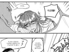 [금랑단델/kbdn] 플레이리스트