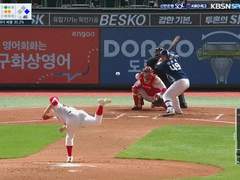 09.29(화) 18:30KBO NC vs SK (라인업 분석 예정)