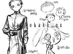 요태까지 그린 같이 나오는 짤