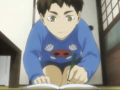 하이큐/드림 우시지마 귀여워하는 여주