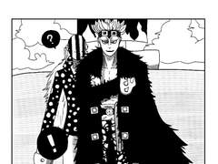 제 2화 드디어 도착한 샤본디 제도