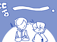 골동품은 보물이 아니야!