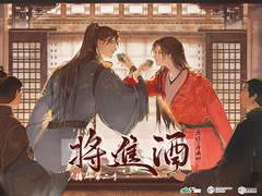 장진주 분석 자료