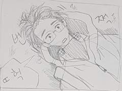 아주 흔한 이세계 차원이동 만화