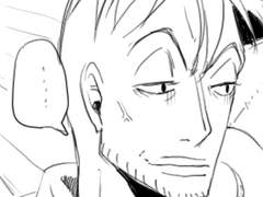 [마르에이] 마르코의 질투